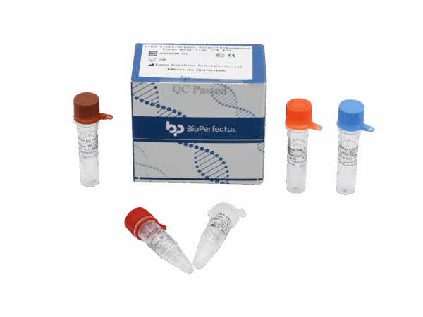 Zika Virus / Dengue Virus / Chikungunya Virus Real Time PCR Kit